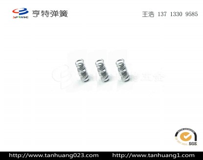 隔離開關彈簧